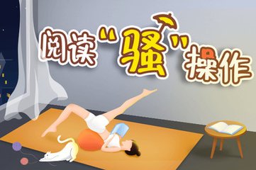 黑白直播APP官网